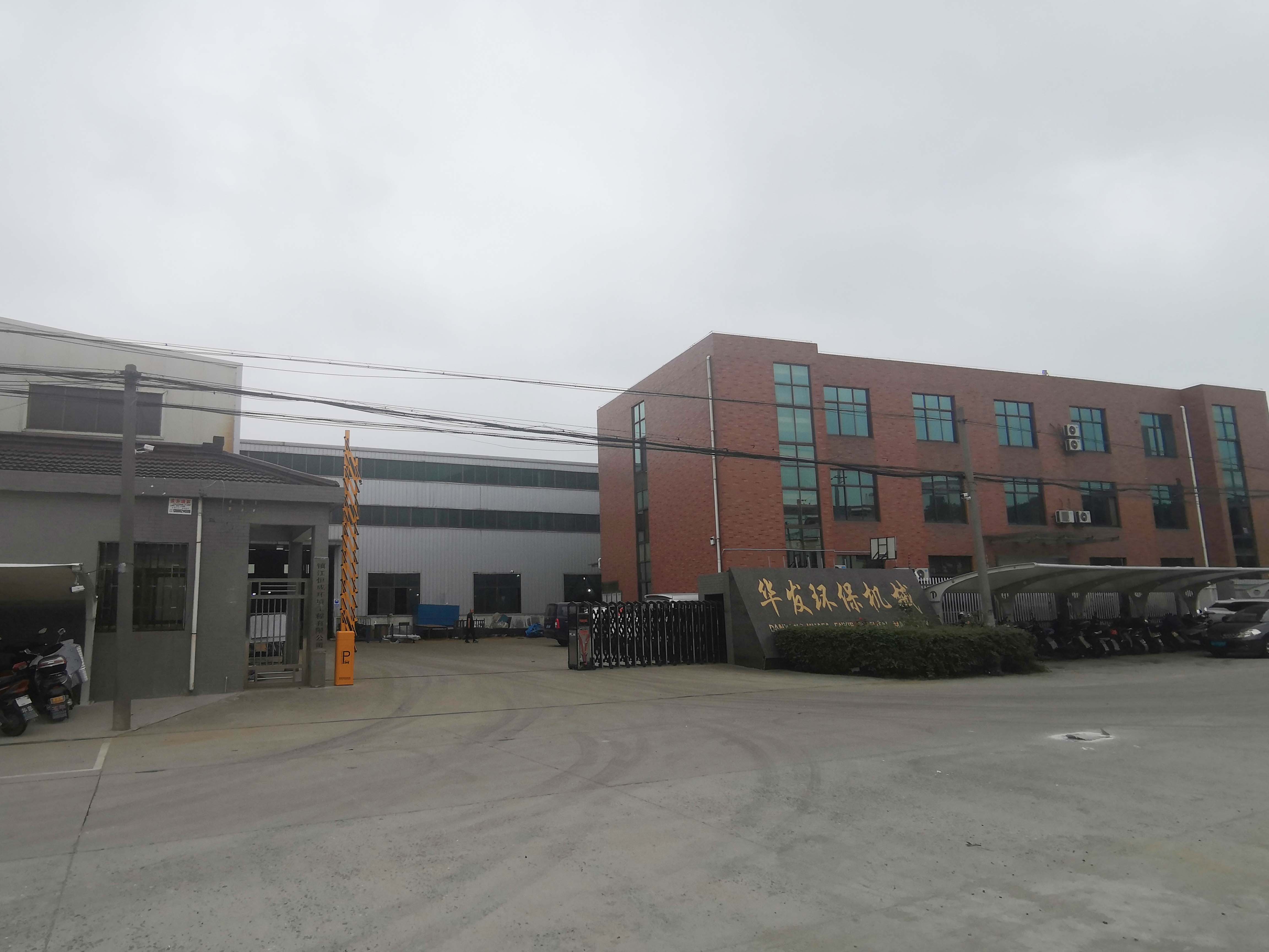 企業(yè)環(huán)境